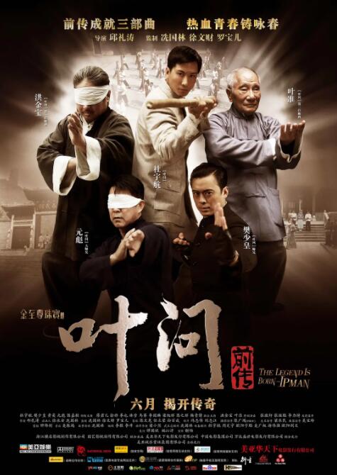 《没有被别人爱过的女人》剧照